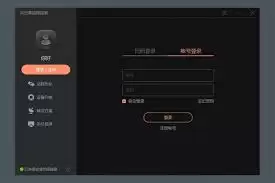 ���տ�Զ�̿�����ô����