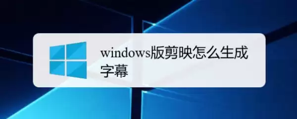 ��ӳwindows����ô������Ļ���޸�������ɫ