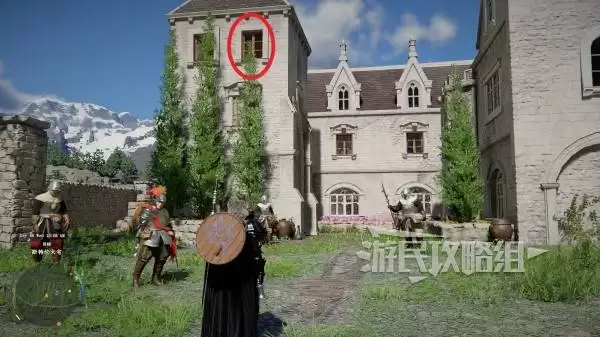 红色沙漠斯特伦大宅金属柱保险箱位置及解谜攻略 金属柱保险箱怎么开 红色沙漠斯特伦大宅金属柱保险箱位置及解谜攻略 金属柱保险箱怎么开