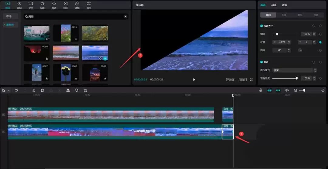 ��ӳ��ô���ſ�ĵ���ת������