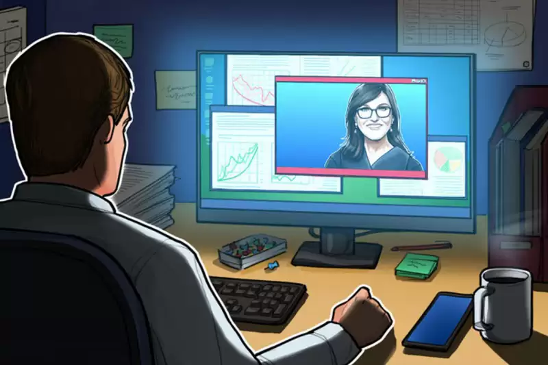 ARK Invest�ñ��رң�BTC��ETF������һ��,����Circle BitMine����