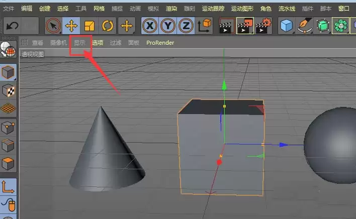 C4Dģ����ô����ʾ����Ϊ������ʾ