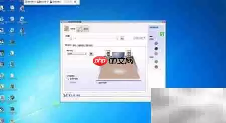 驱动人生更新后无声音 驱动人生更新后无声音