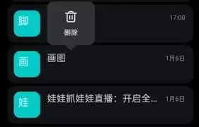 ����һ�����ɾ����ʷ����