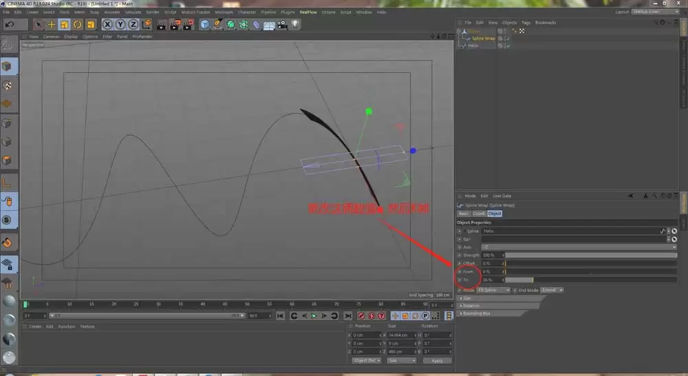 C4D��ô��������˿�������Ķ���Ч��