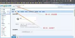 ��ε�¼�ҵ�qq����