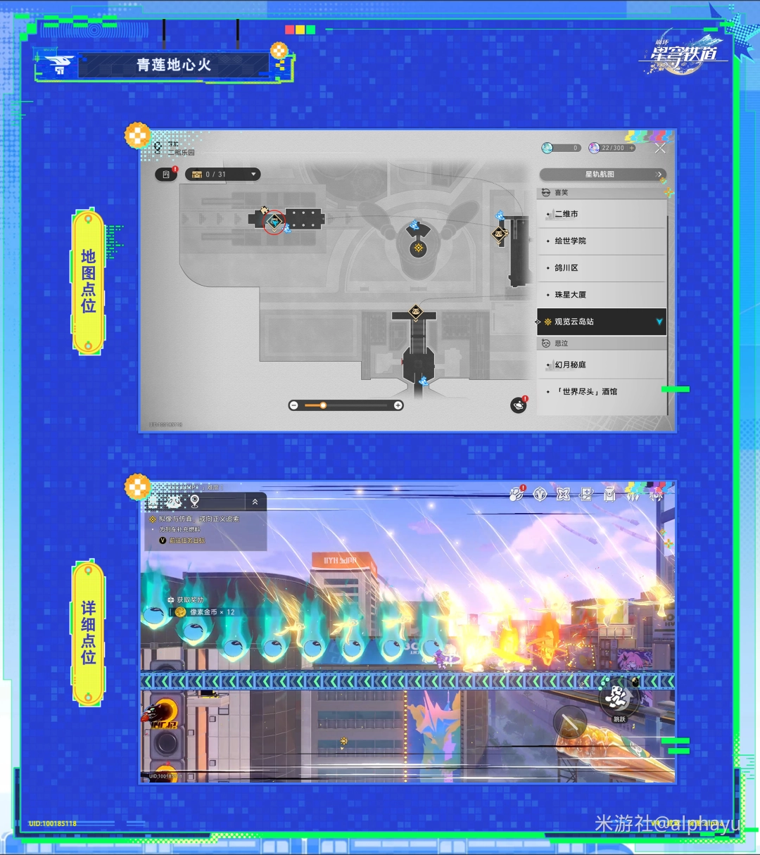 ������������������Ļ�ɾ͹���_������������������Ļ�ɾ���ô��