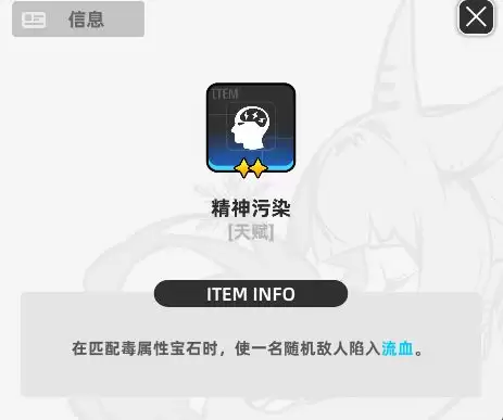 ���ٷ�֮һ���澳�����淨����