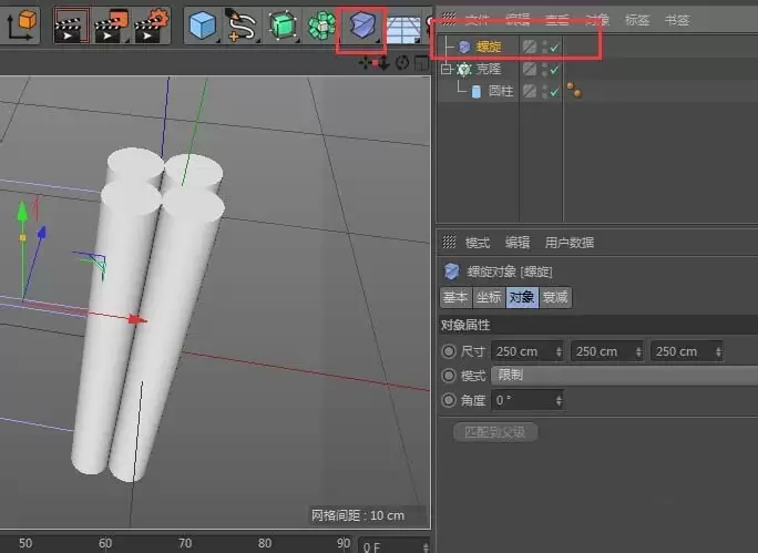 C4D��ôʹ�ñ�������������ģ��