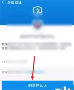 ֧������ô�鷿��֤ ֧������ô�鷿���Ƿ��Ѻ