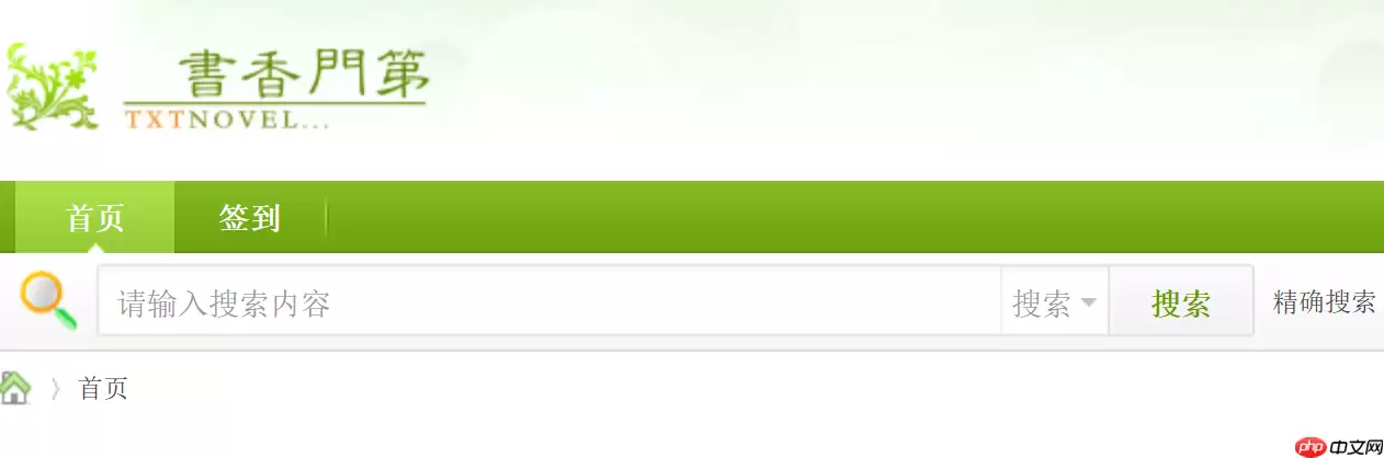 �����ŵ�txt�������