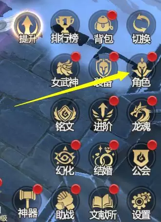 ������½�����ϵͳ����