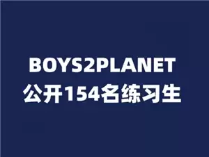 �б�����2ѡ������ �б�����2�й�ѡ������