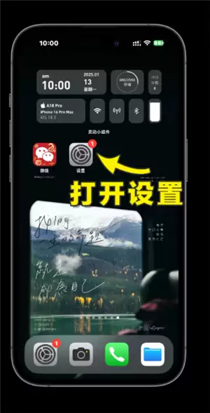 ƻ���ֻ�icloud������¼��� ƻ���ֻ�icloud��¼����ȥ��ô����