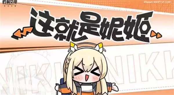 ��ʤ��Ů���µ�ϣ����ȫ�»���ʨ����������������۹�����