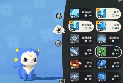 ��������������硷���鼼�ܵ�������