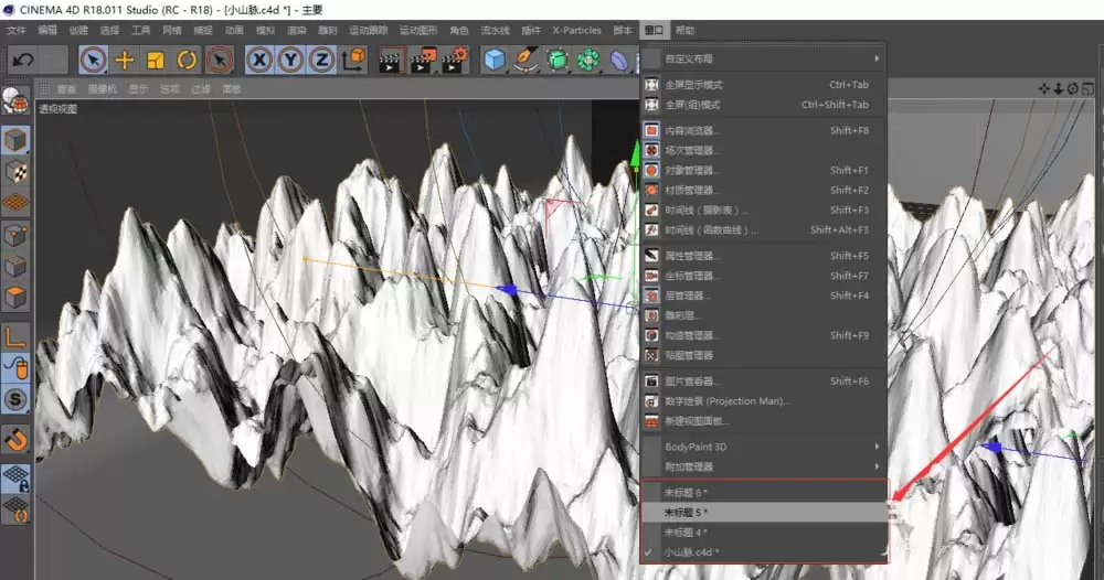 C4D����ļ���ô�л�/����/�ر�