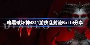 ����4S11������������ô����BD-����4S11����������BD����Ƽ�