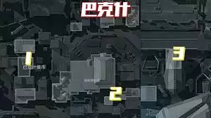 �������ж��˱����������������ռ�-�������ж��˱��������������ռ��ص�