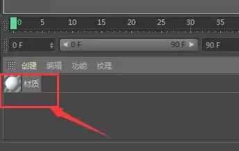 C4D��ά����Բ������ô���Ӳ���