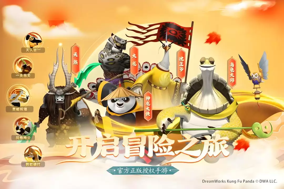 ������è��������������ô����-���������Ƽ�