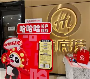 �����̹�������ս��ô���� �����̹�������ս��Ʒ