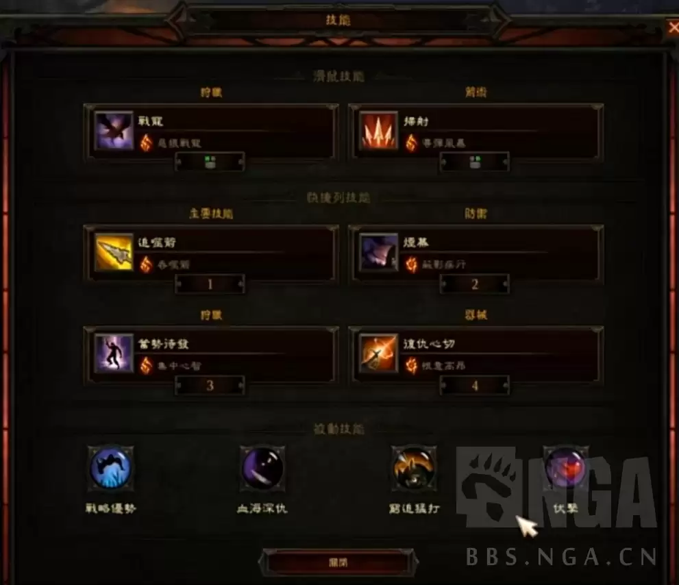 ����3��38�����־����BD��ô��_����3��38�����־����BD����