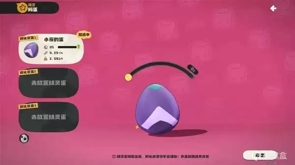 ������������硷���鵰ϵͳ��������������