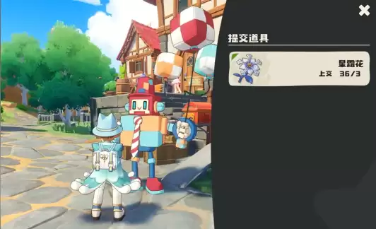 ��������������硷ħ��װ�ü����