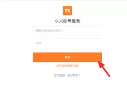 С���ֻ�������ô��λ�һ� С���ֻ�������ô����һ���ֻ��һ�