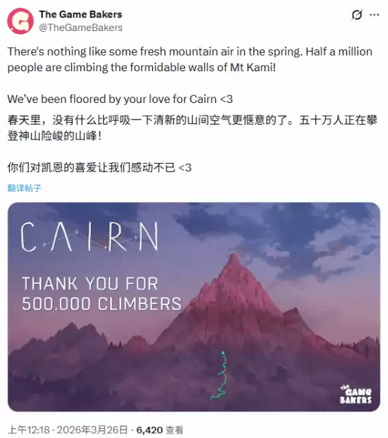 IGNŭ��9�� ��Һ����糱�������Ϸ������50��