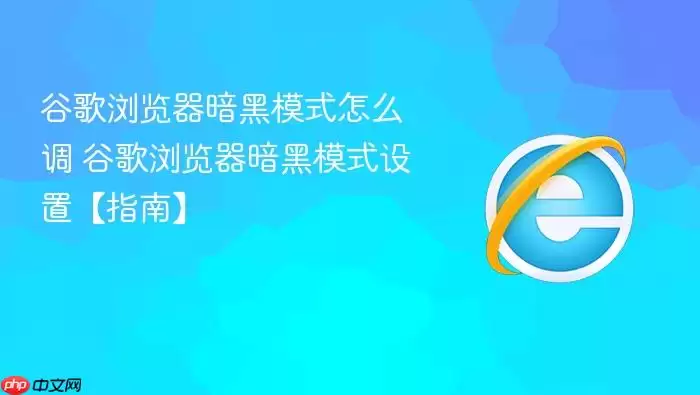 �ȸ����������ģʽ��ô��