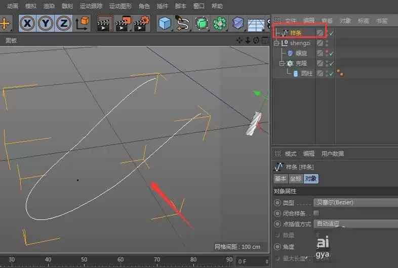 C4D��ôʹ�ñ�������������ģ��