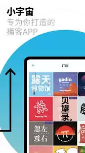 С����app���������Ŀ-С����app����������Ŀ