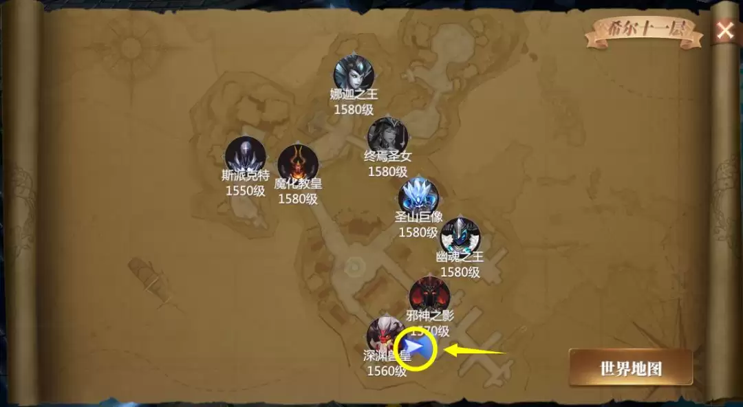 ������½��ϣ�������11����������1����