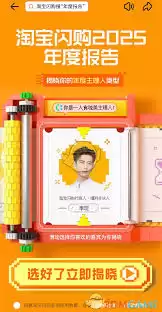 �Ա�2025������ȱ����������-��ô�ҵ��Ա�2025������ȱ������