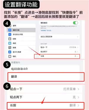 iPhoneʵʱ������ô�� iphoneʵʱ������ָ��