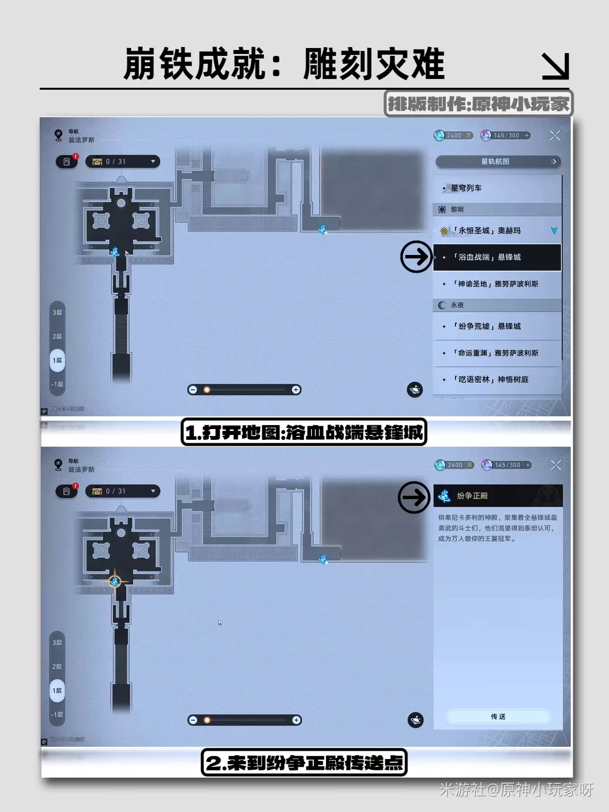 �����������������������ѳɾʹ�ɷ���