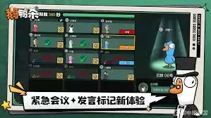 ��Ѽɱ������ʲô��˼-��Ѽɱ������ʲô����