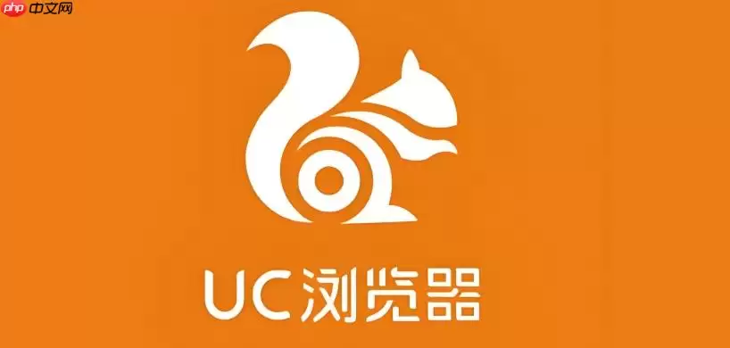 uc�������ҳ��������������¼
