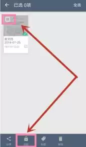 ɨ��ȫ�����������ĵ�����