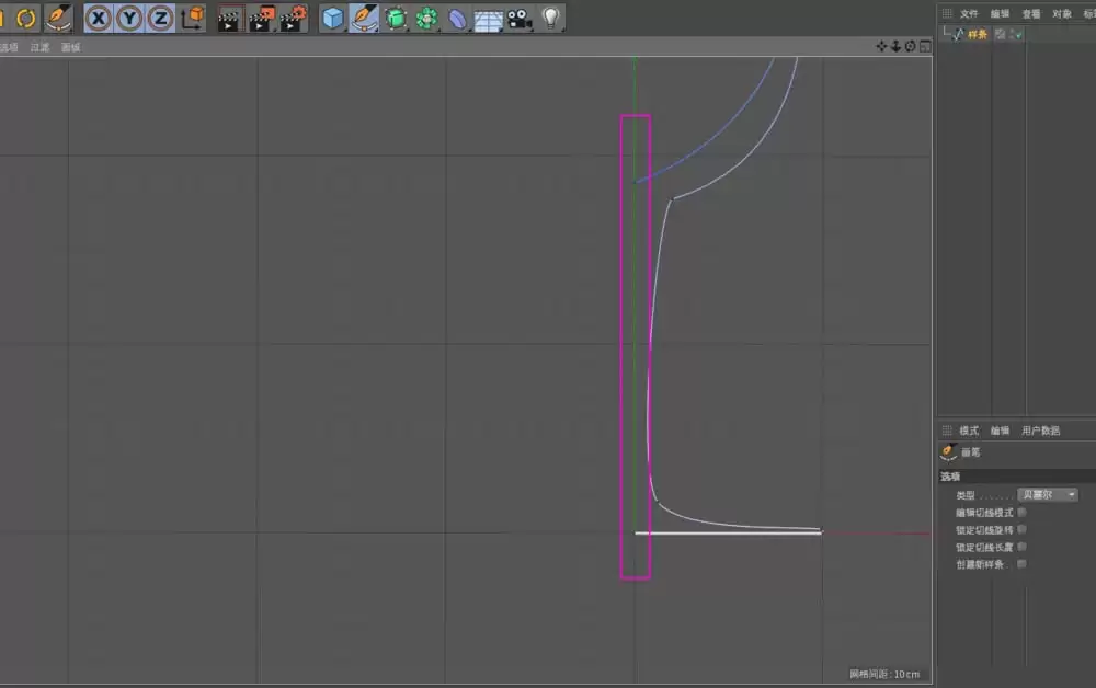 Cinema 4D��ô��ģ��Ʊ�