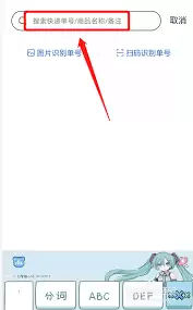 ���������ô����ȡ����-���������λ�ȡȡ����