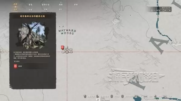 ��ɫɳĮŮ�׵�ͼλ��һ�� Ů�׵Ĳ���������