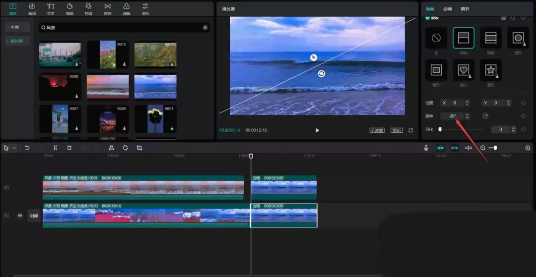 ��ӳ��ô���ſ�ĵ���ת������