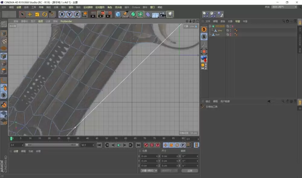 MAXONCinema 4D��ôʹ��������
