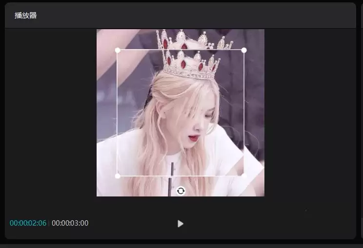 剪映电脑版没有画中画功能怎么办 剪映电脑版没有画中画功能怎么办