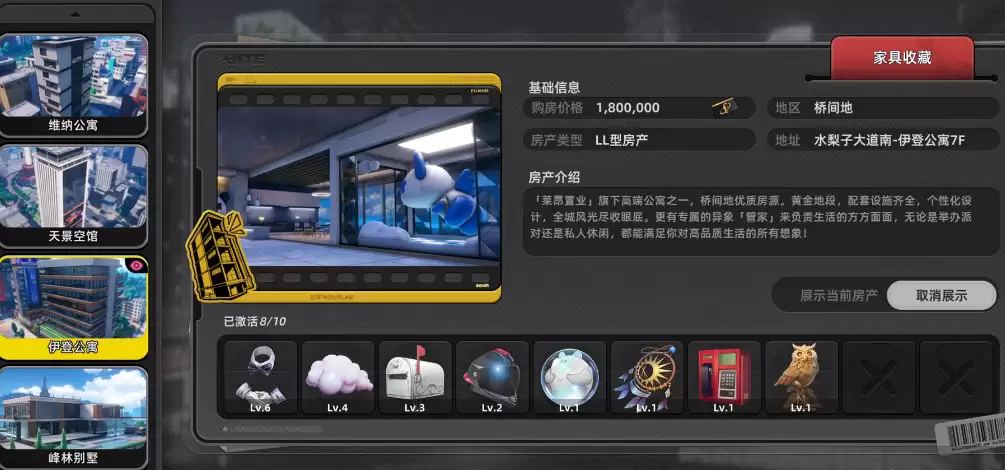 ���컷�����˵�ͷ������