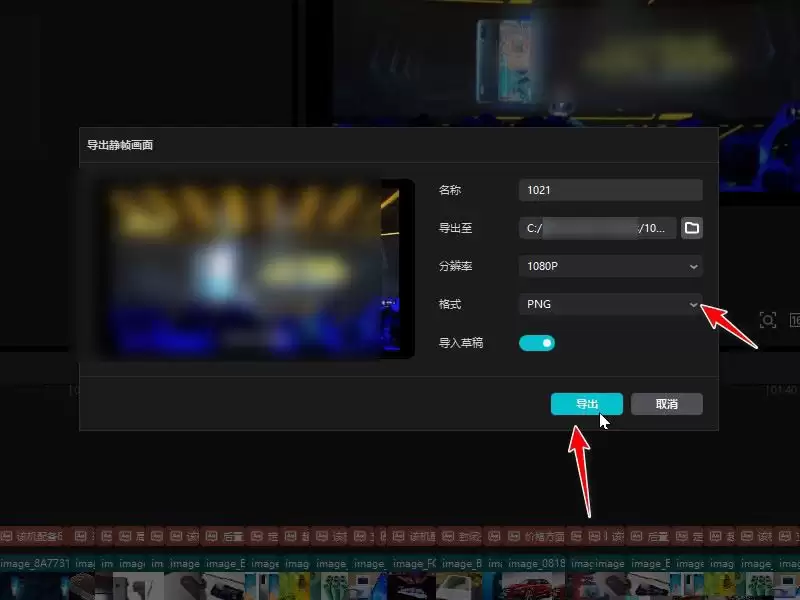 ��ӳ��ôȡһ֡����