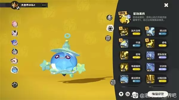 �����������PVPѩ��ӹ�������